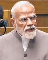 The New Indian Express