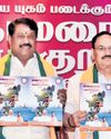 The New Indian Express