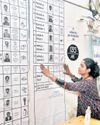 The New Indian Express Chennai