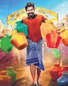 Here's the first look of Gatta Kusthi 2 Here's the first look of Gatta Kusthi 283