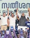 The New Indian Express Chennai