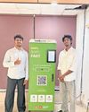 The New Indian Express Chennai