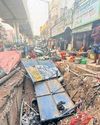 The New Indian Express Chennai