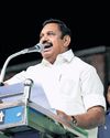 The New Indian Express Chennai