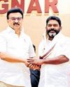 The New Indian Express Chennai