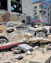 Iran to bury former supreme leader Khamenei on July 9 Iran to bury former supreme leader Khamenei on July 940
