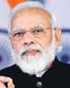 Infiltration not just poll issue, but about state’s identity: PM18
