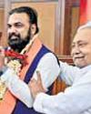 End of Nitish era as Samrat set to take oath as BJP's 1st CM in Bihar End of Nitish era as Samrat set to take oath as BJP's 1st CM in Bihar4