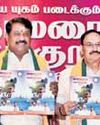 Safety, saffron and subsidies among BJP’s promises to TN voters Safety, saffron and subsidies among BJP’s promises to TN voters1