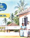 The New Indian Express Coimbatore