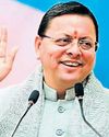 U’khand BJP prepares poll strategy to oust Cong from 23 ‘difficult’ seats8