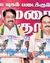 The New Indian Express Coimbatore