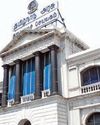 The New Indian Express Coimbatore