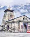 The New Indian Express Tirunelveli