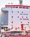 The New Indian Express Tirunelveli