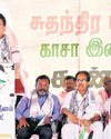 The New Indian Express Vellore