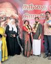 The New Indian Express Vellore