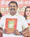 Seeman pitches 5-capital model for TN3