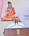 Guv draws criticism from TVK, other parties for ‘saffronisation’ of Valluvar Guv draws criticism from TVK, other parties for ‘saffronisation’ of Valluvar9