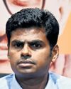 CBI should probe T'pur murder case: Annamalai