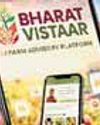 AI-enabled multilingual tool via mobile phones for farmers soon22