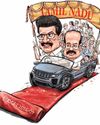 The New Indian Express Dharmapuri
