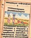Govt seeks ‘donations’ for Ramayana archive Govt seeks ‘donations’ for Ramayana archive11