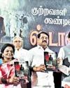 BJP may take 2 more days to finalise names7