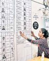 The New Indian Express Dharmapuri