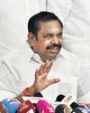 The New Indian Express Nagapattinam