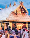 The New Indian Express Nagapattinam