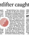 The New Indian Express Nagapattinam
