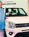 The New Indian Express Nagapattinam