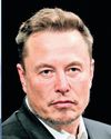 Musk, Ramaswamy get DOGE job in Trump team