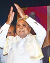 The New Indian Express Bengaluru