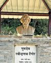 Destinations of Dhurandhar22
