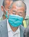 Global outrage as Hong Kong jails ex-media tycoon Jimmy Lai for 20 years11
