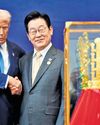 TRUMP’S ASIA BLITZ TARGETS INDIA5