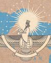 Persia was a Civilisation Long Before Islam and Rome Persia was a Civilisation Long Before Islam and Rome13