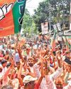 The New Indian Express Belagavi
