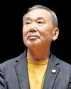 Murakami honoured with awards and a jazzy tribute in New York Murakami honoured with awards and a jazzy tribute in New York12
