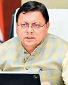 The New Indian Express Mangaluru
