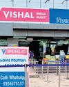 Vishal Mega Mart's ₹8,000 crore public offer opens on December 11