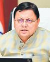 UCC registration rules for live-in couples may be eased The New Indian Express Vijayawada