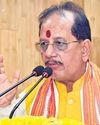 The New Indian Express Vishakapatnam