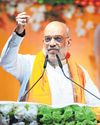 The New Indian Express Tadepalligudem