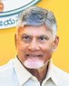 The New Indian Express Tadepalligudem