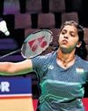 The New Indian Express Tadepalligudem