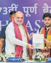 The New Indian Express Tadepalligudem
