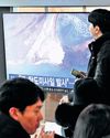 N Korea launches missiles ahead of South Korean leader’s visit to China16